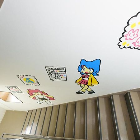 Appartement 自由自在osu 501 à Nagoya Extérieur photo