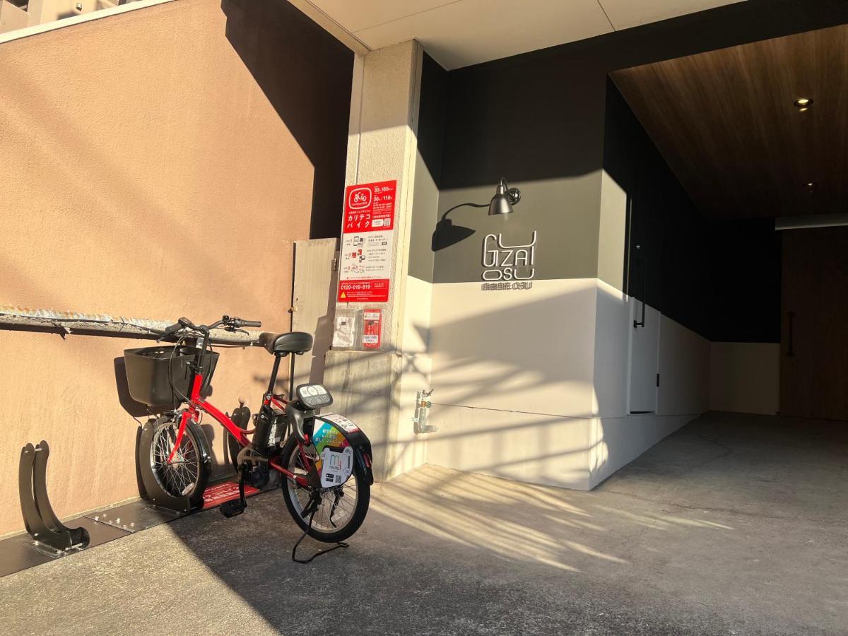 Appartement 自由自在osu 501 à Nagoya Extérieur photo