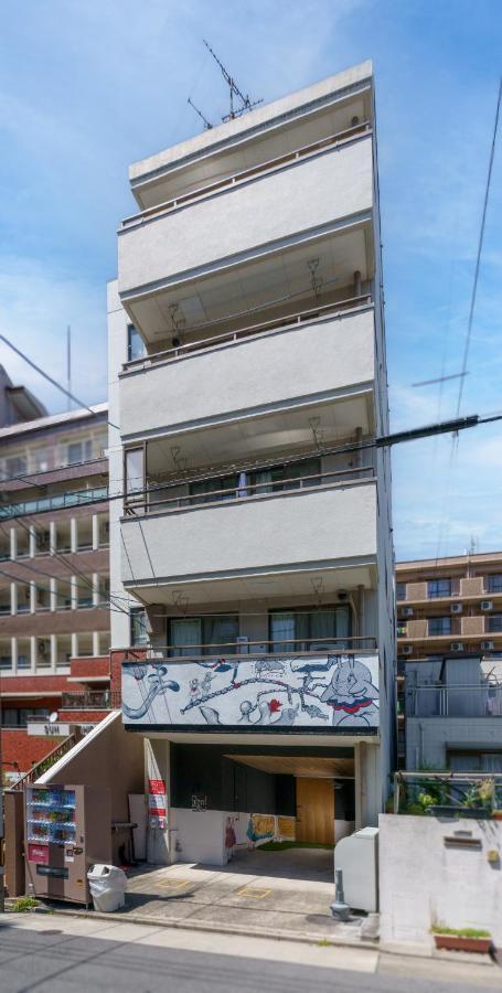 Appartement 自由自在osu 501 à Nagoya Extérieur photo