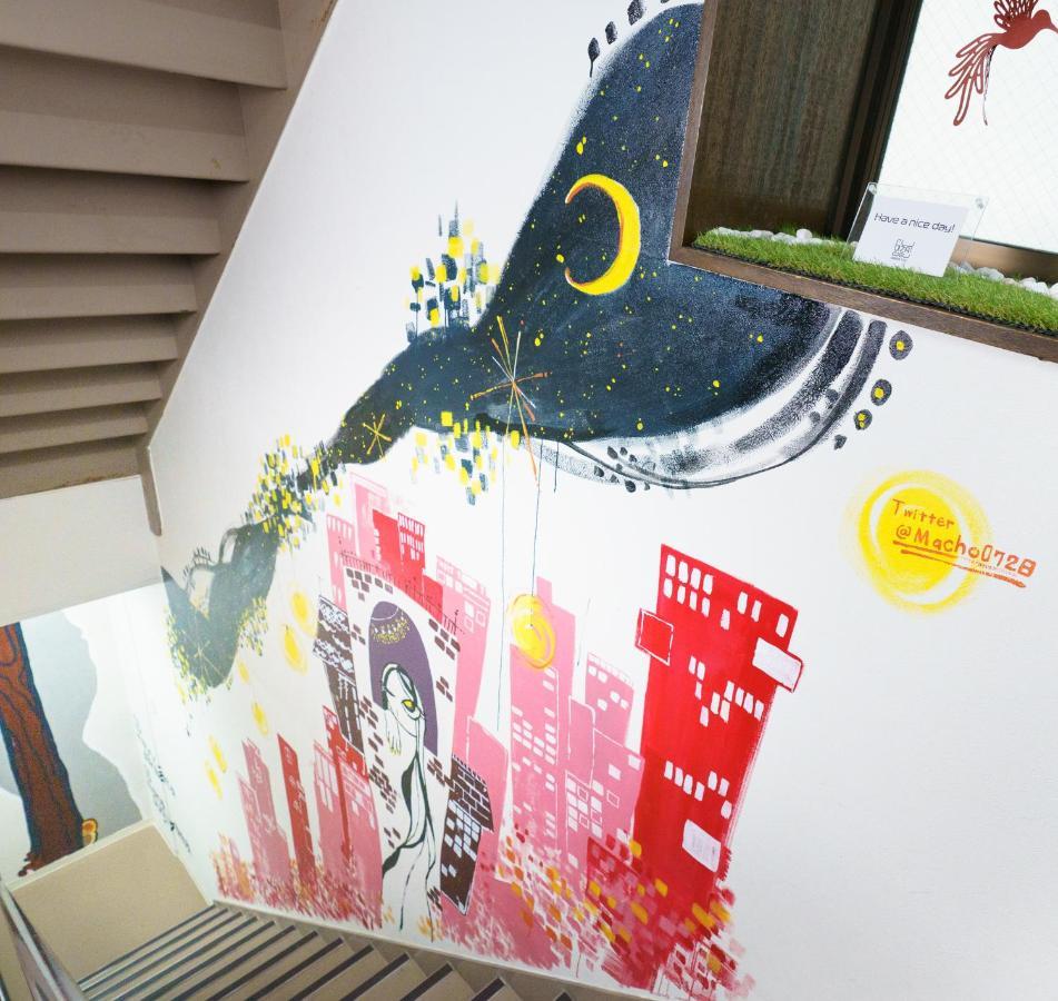 Appartement 自由自在osu 501 à Nagoya Extérieur photo