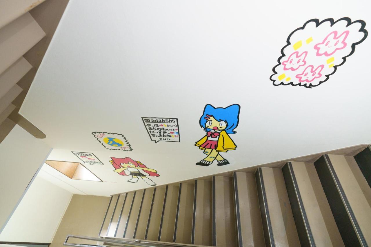 Appartement 自由自在osu 501 à Nagoya Extérieur photo