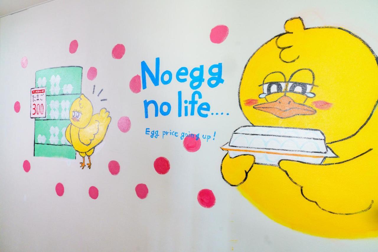 Appartement 自由自在osu 501 à Nagoya Extérieur photo